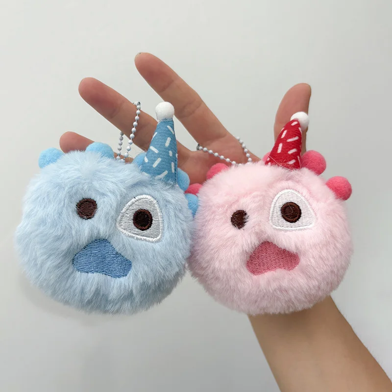 Colorful Keychain Christmas‑Style Plush Pendant Keyring, Fan Merchandise Round Doll, Halloween & Christmas Gifts