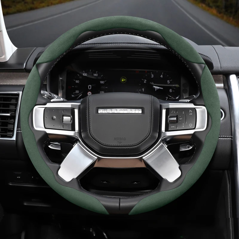 For Land Rover Suede Snap-on Steering Wheel Cover Fit Defender Discovery 2 3 4 Sport Evoque 90 Carbon Freelander 2-piece Set