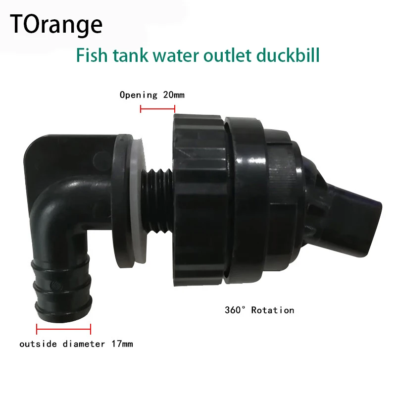 Fish tank water outlet water outlet duckbill rotating nozzle nozzle multifunctional water outlet universal nozzle fish 1 Pcs