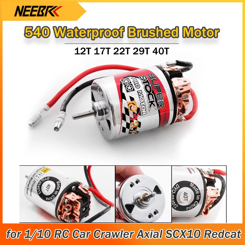 540 Waterproof Brushed Motor 12T~40T External Carbon Brush High Torque for 1/10 RC Car Crawler Axial SCX10 AXI03007 90046 Redcat