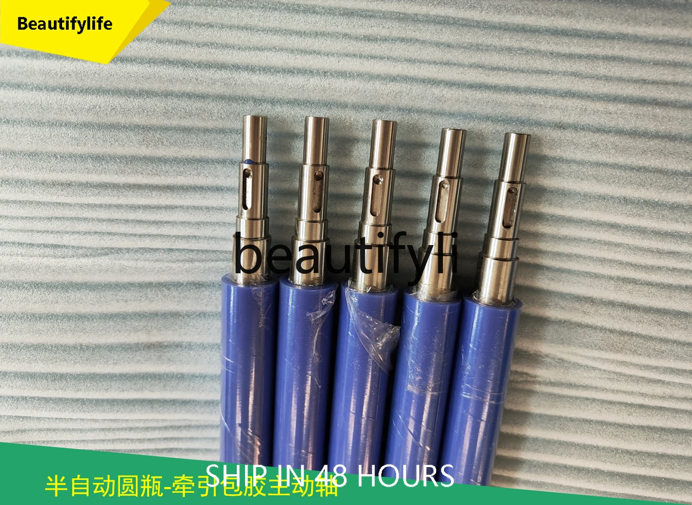 Cqy Labeling Machin…