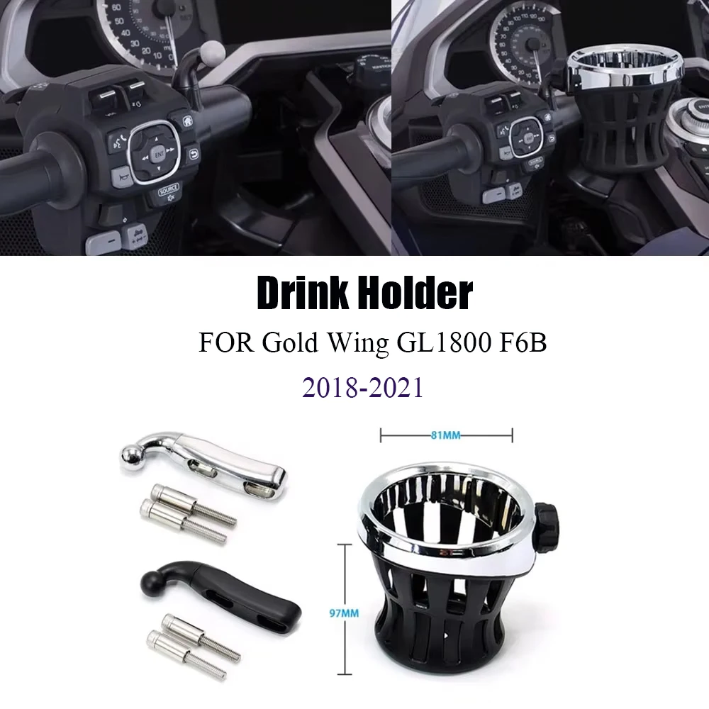 

For Honda Gold Wing Goldwing GL1800 GL 1800 2018+ Motorcycle Cup Holder Support Clutch Brake Perch Mounts Drink Holder Carrier