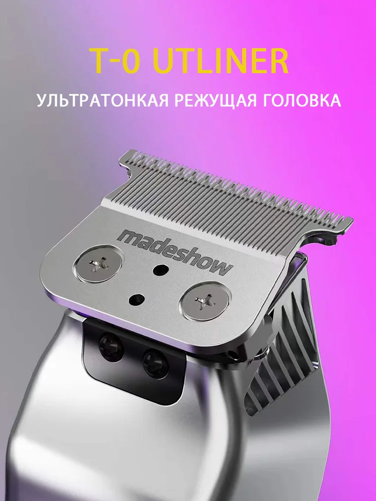 Professional Madeshow D8 M10+ M11 Hair Clipper For Men Beard