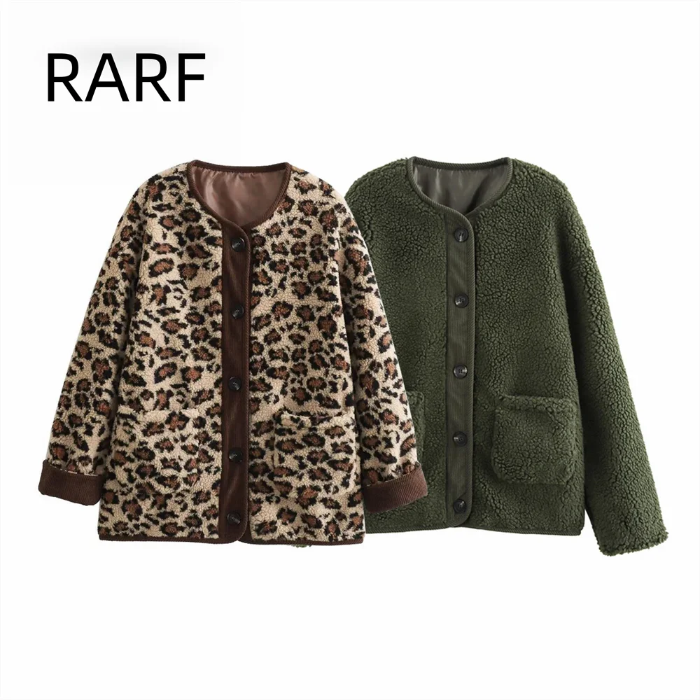 

2024 Women's autumn and winter new casual loose long sleeved printed lamb wool jacket women's cardigan