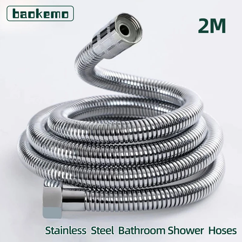 Baokemo Stainless Steel Shower Hose Explosion-Proof Large Flow Compression Resistance 1/2inch 2M