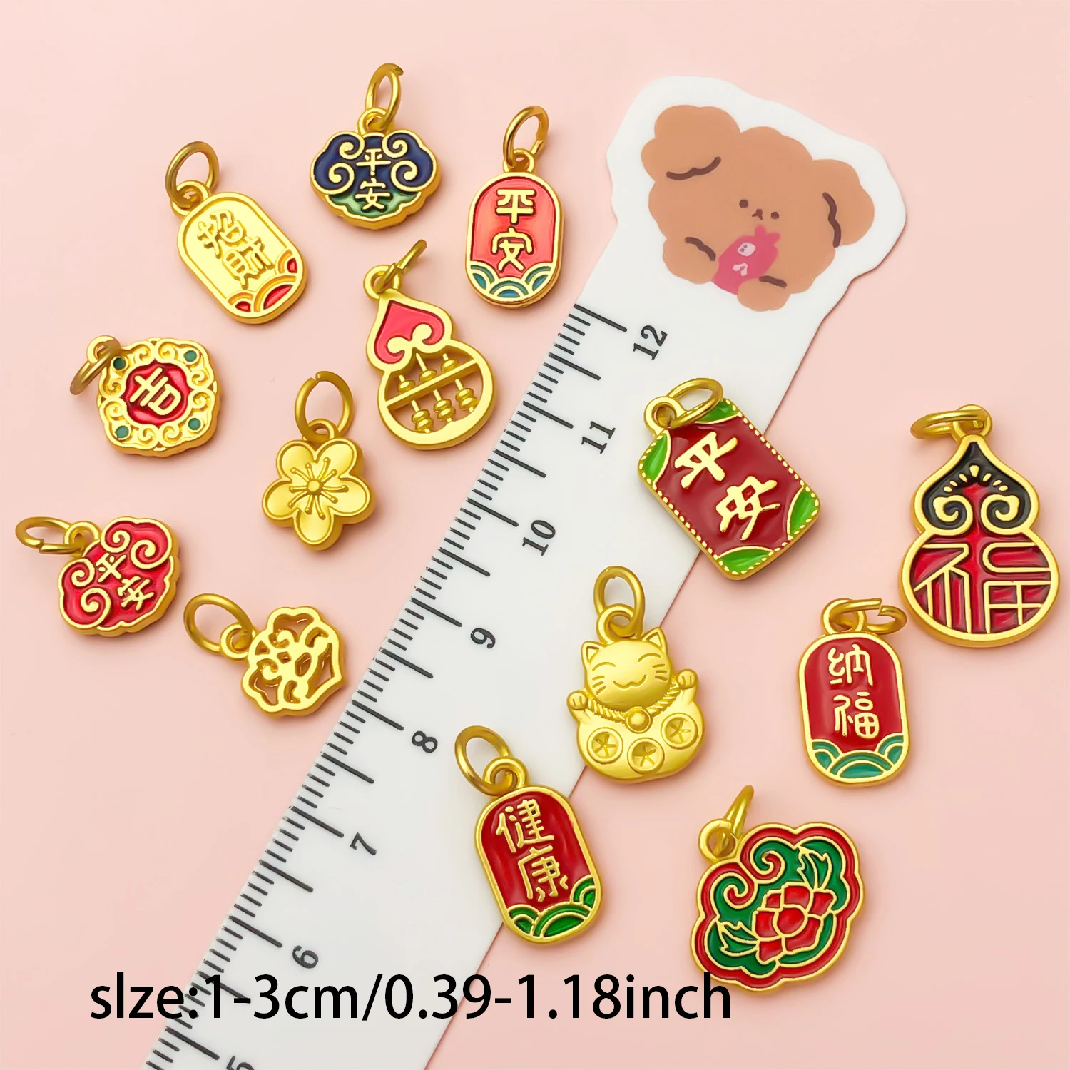 10/15pcs Antique & Sand-Gold Alloy Pendants for Wealth, Prosperity, and Good Fortune. DIY Chinese-style Charms for Bracelets - view 3