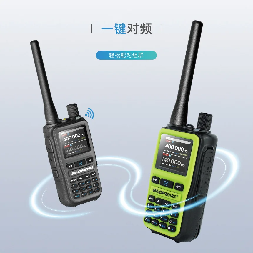 Baofeng 5R جهاز اتصال لاسلكي صغير مزدوج PTT بلوتوث APP برمجة رمادي أسود متعدد الموجات AM تردد نسخة لاسلكية أجهزة الراديو اتجاهين