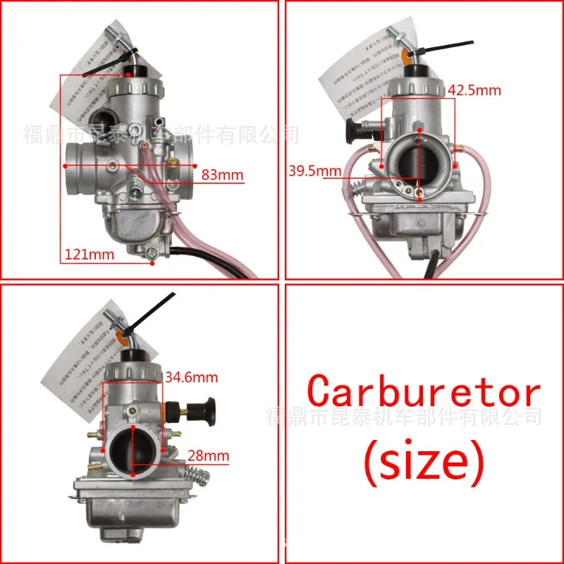 Suitable for: 30MM Copper Plug Carburetor for RXZ135 RXK RX135 Mili Racing Two-stroke Motorcycle