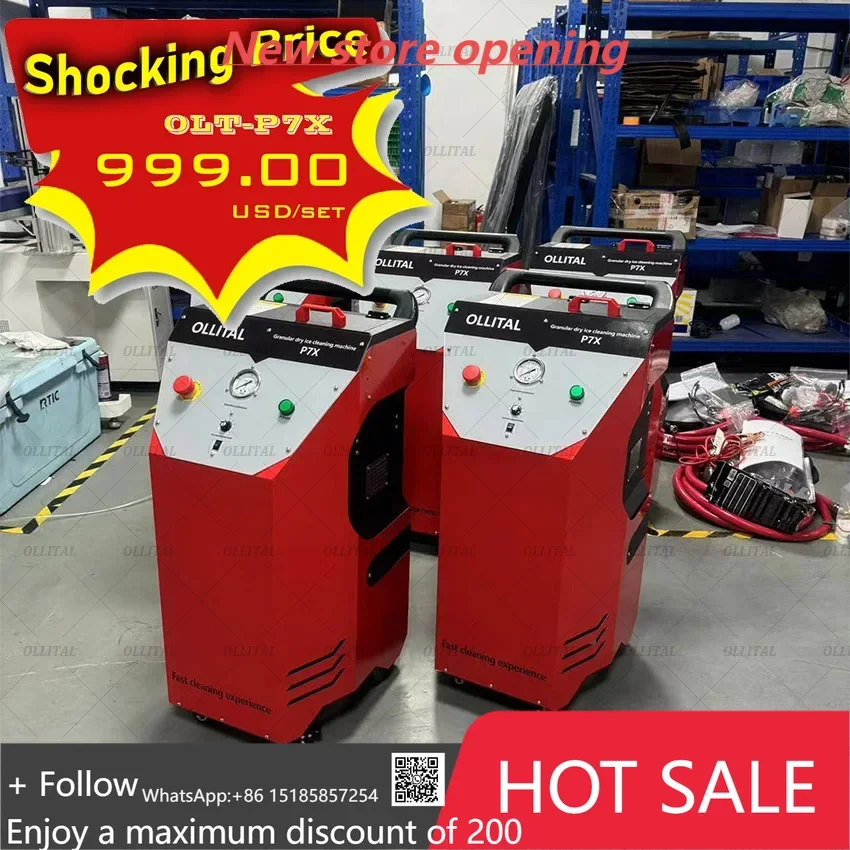 آلة تنظيف ناسف الثلج الجاف Co2 الاستخدام الصناعي آلة تنظيف الثلج الجاف معدات تفجير الثلج الجاف #1