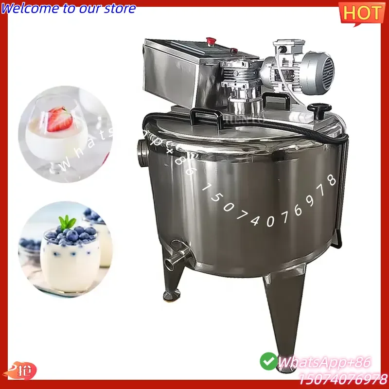 2026 Industrial Yogurt Making Machine / Yogurt Fermentation Tank / Yogurt Fermentation Machine