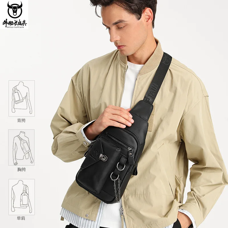 

Men's genuine leather chest bag, soft top layer cowhide lock mobile phone storage chain single-shoulder crossbody bag