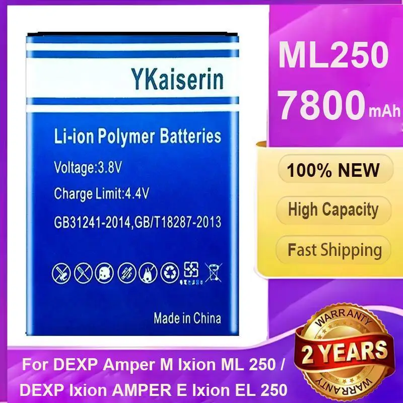 

7800Mah For Dexp Ixion Amper M E Premium Replacement Mobile Phone Battery ML250