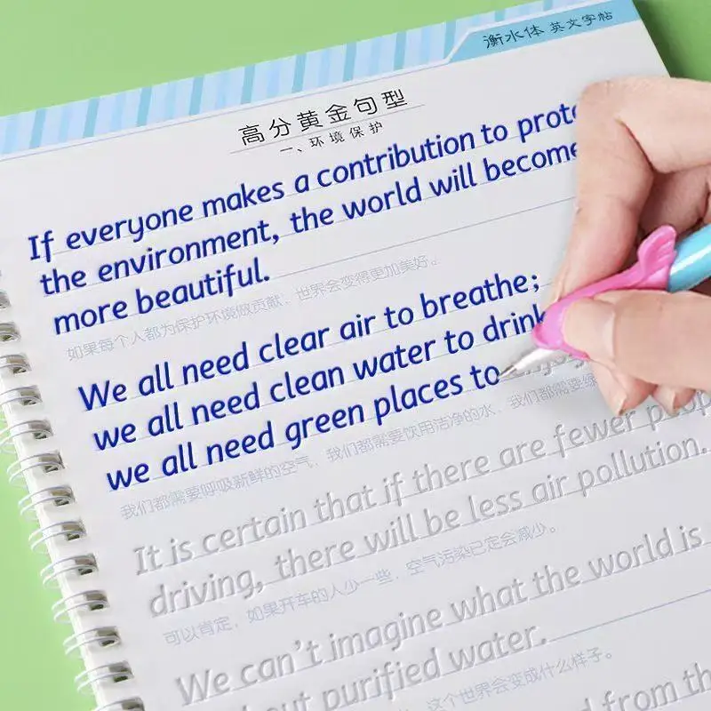 Hengshui Kalligraphie 3D wiederverwendbares englisches Groove-Kopierbuch für Kalligraphie lernen Alphabet Kinder Handschrift-Übungsbuch