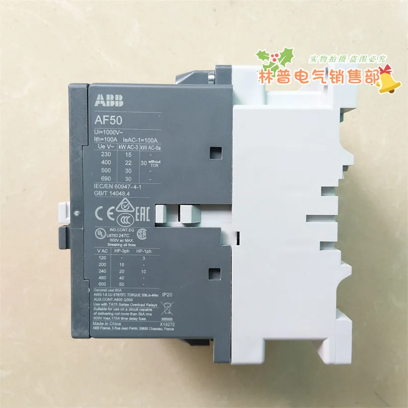 2025 الأصلي الأصلي ABB التيار المتناوب والتيار المستمر قواطع AF50 AF63 AF75-30-11 24 فولت 100-250 فولت في المخزون