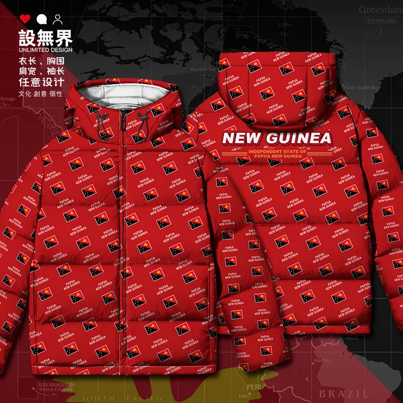 Papua New Guinea Guinean PNG PG country flag White duck down Jackets Comfortable Warm stand collar printing Winter down coat