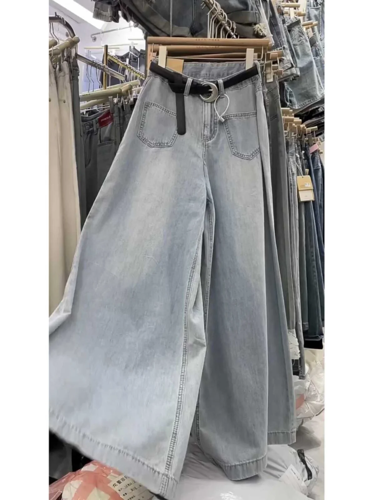 

High Waist Wide Leg Jeans Women's Spring Thin New Loose Drapey Floor-Length Pants Skirt High Waist Denim Pure Color Summer Wear