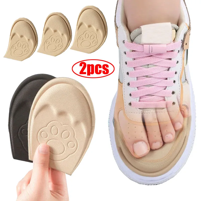 Shoe Inserts Big Size Change Small Toe Plug Sport Forefoot Pad Adjustment Men Women Anti-Slip Foot Protection Pad Insole Cushion