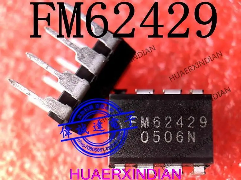 FM62429 DIP-8 Origi…