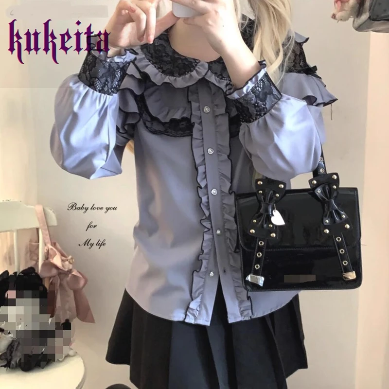 

Kukeita Lolita Shirt Women Preppy Style Kawaii Blouses Sweet Lace Peter Pan Collar Ruffle JK Shirt Girl Long Sleeve Blusas Mujer