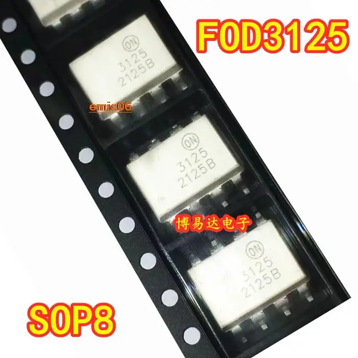 

5 шт., ФОД 3125 SOP-8 A3125