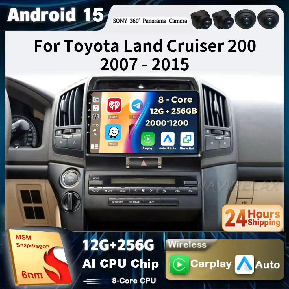 Android15 Carplay C… - image