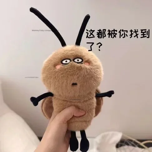 20cm cucaracha juguetes de peluche animales muñecas bebé suave dibujos animados cucaracha abrazando almohada juguete perfecto regalo de cumpleaños para niños