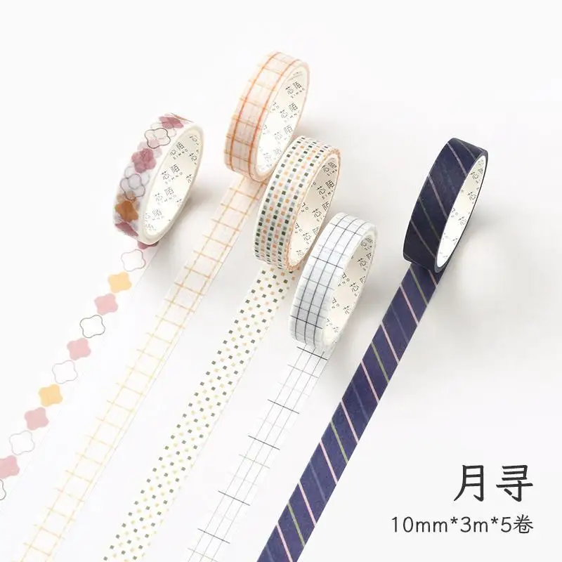 5pcs Graphic Series Tape Tearable Simple Geometric Hand Account Material DIY Decorative Collage  Kawaii Stickers