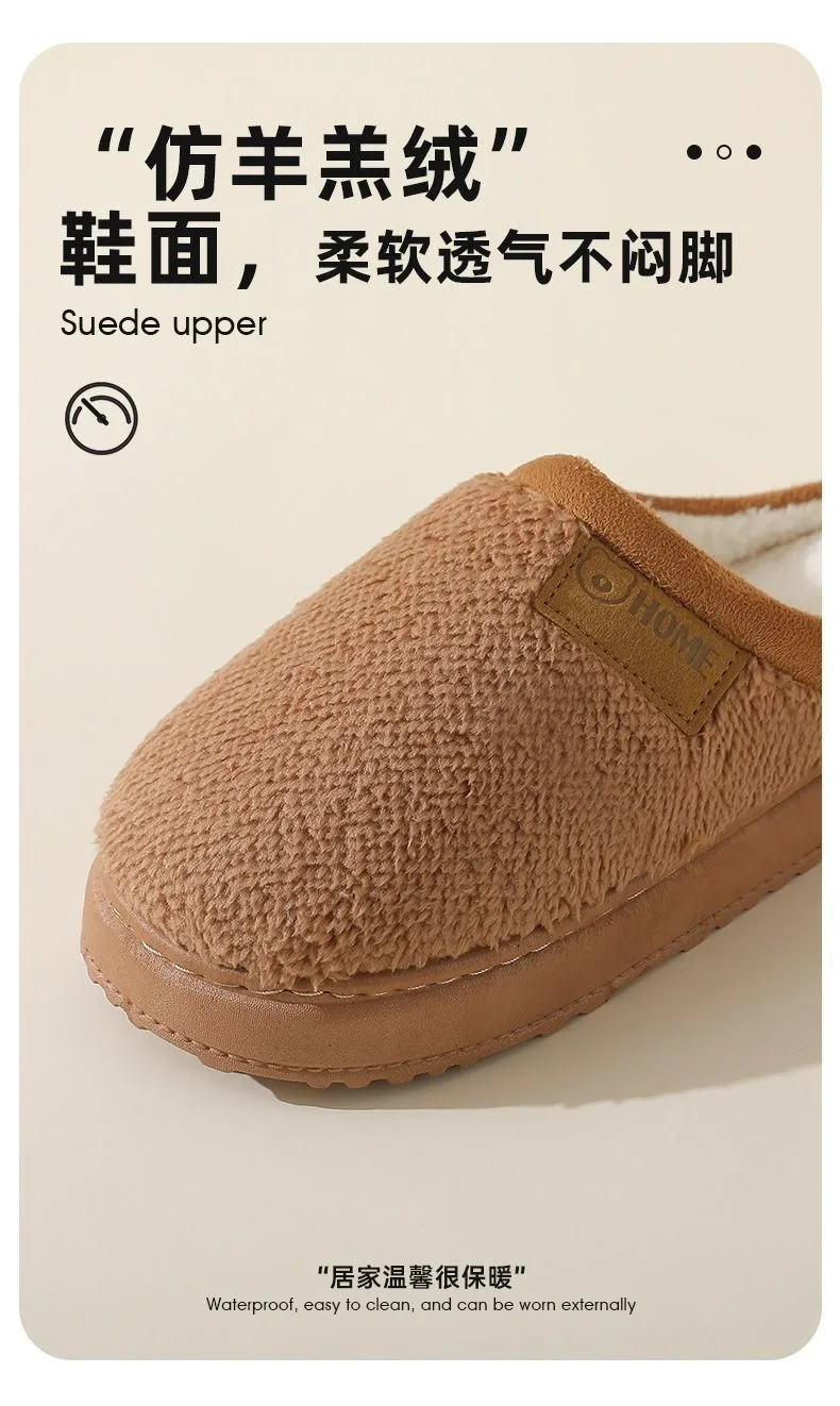 2026 Herren-Baumwoll-Hausschuhe für Herbst und Winter, weiche, warme und rutschfeste Hausschuhe mit weicher Sohle, Baumwollschuhe für Studenten – Detail 20