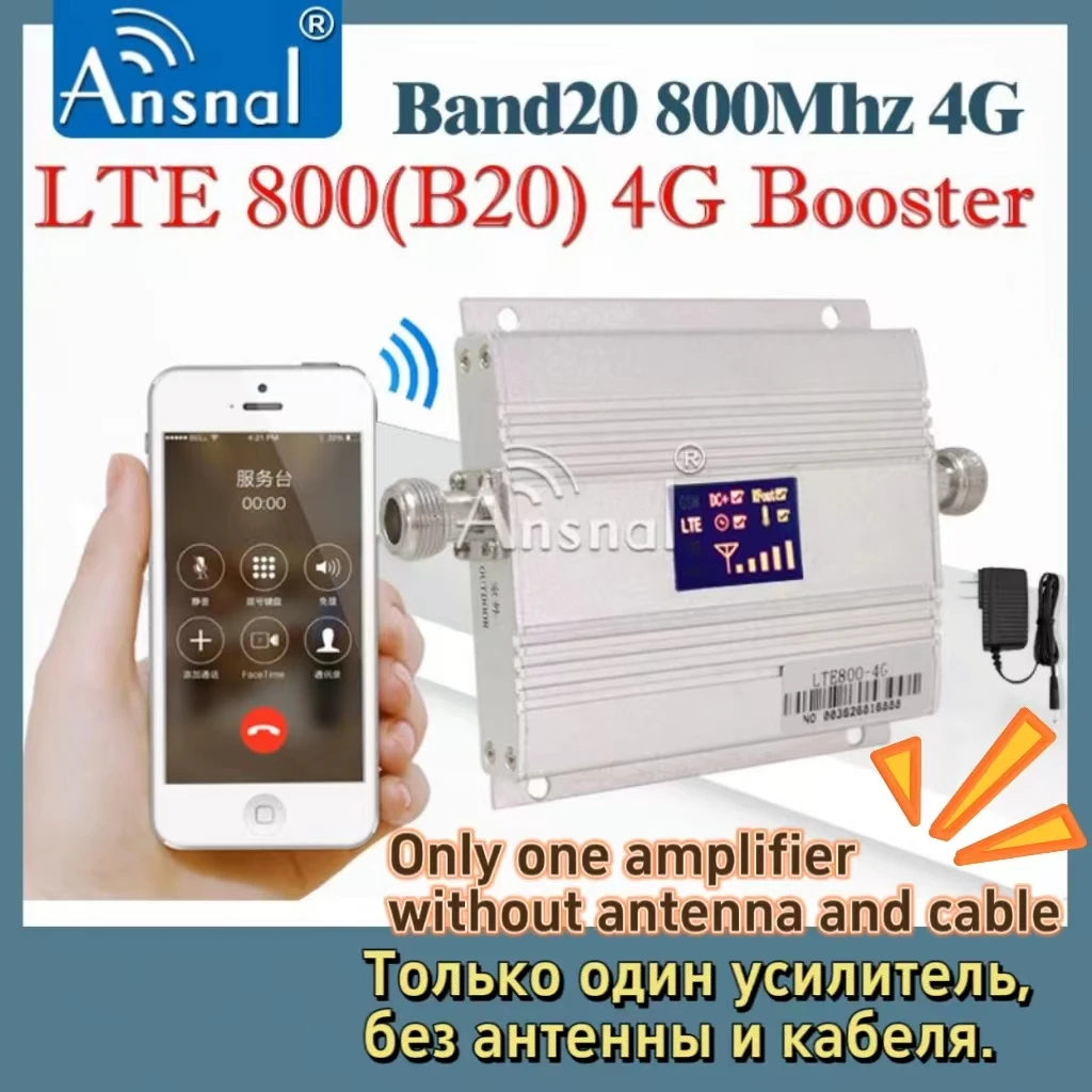 1-pz-band20-ripetitore-di-segnale-lte-800mhz-4g-rete-mobile-signal-enhancer-800mhz-4g-amplificatore-cellulare-mobile-senza-antenna