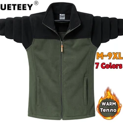 US Plus Size 9XL Couples Winter Polar Fleece Jacket Men Tactical Softshell Fleece Camping Coat Women Fashion Warm Harajuku Parka