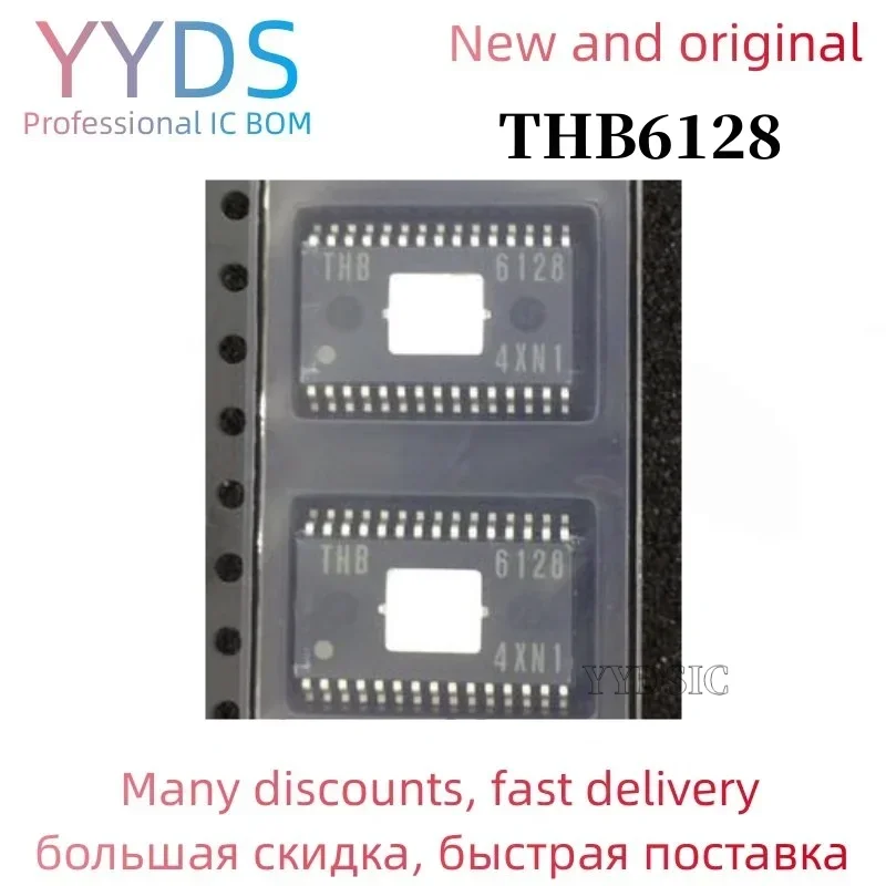 1pcs THB6128 6128 Stepper motor drive SSOP30 chip in stock