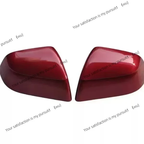 Suitable for Tesla Huan new version MY reversing mirror rearview mirror frame shell 1963538 1963539