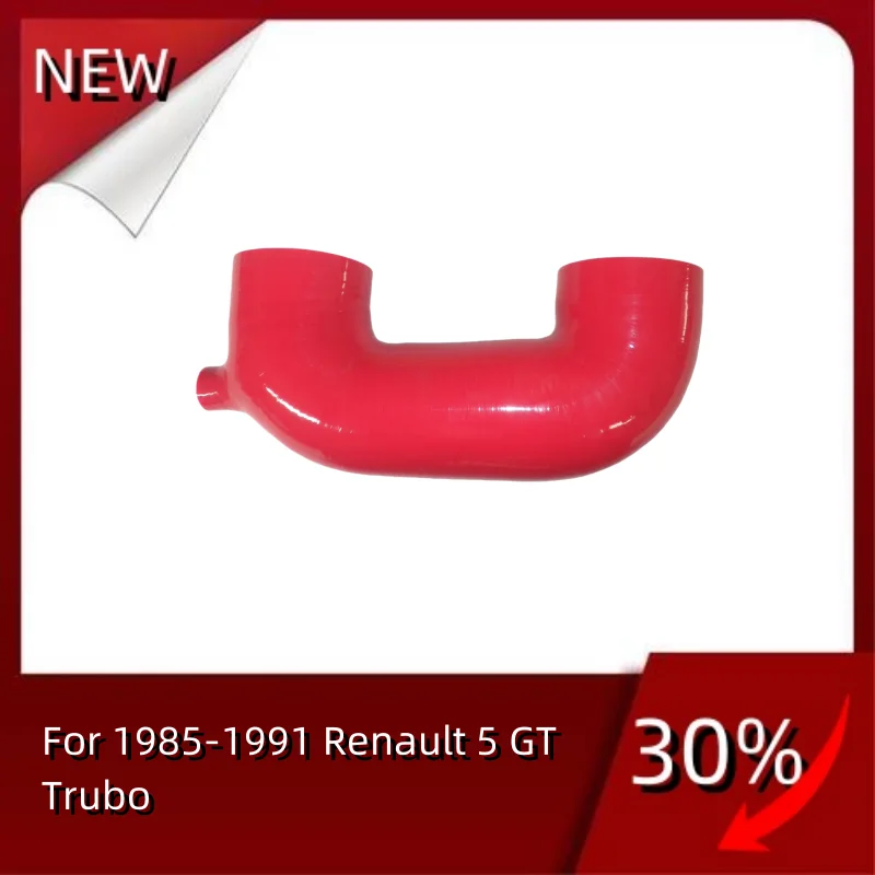 

For 1985-1991 Renault 5 GT Trubo Silicone Intercooler Induction Intake Hose 1985 1986 1987 1988 1989 1990 1991