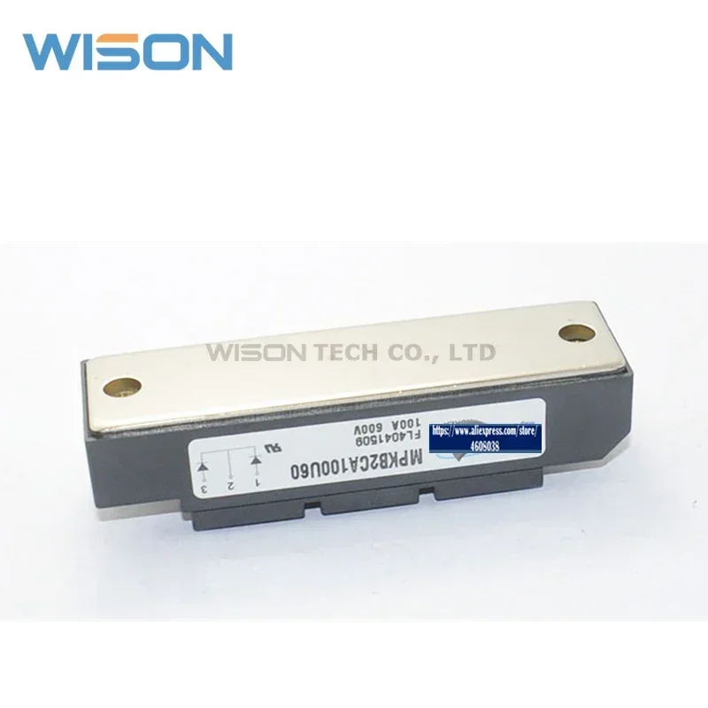 Модуль DA2F75N12S MPKB2SA75U120 MPKB2CA100U60 MPKB2CB100U60, бесплатная доставка