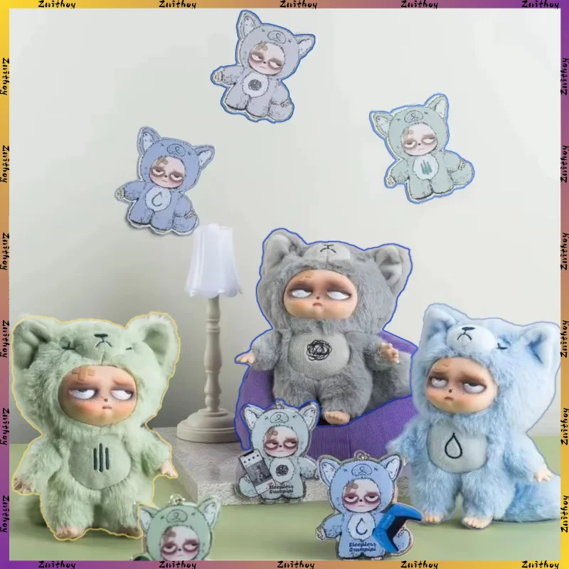 

Виниловая плюшевая слепая коробка Sleep Grumpipi, игрушки, серия Emotion, милая кукла, рюкзак, подвеска, загадочная коробка, подарки для офисных работников ​