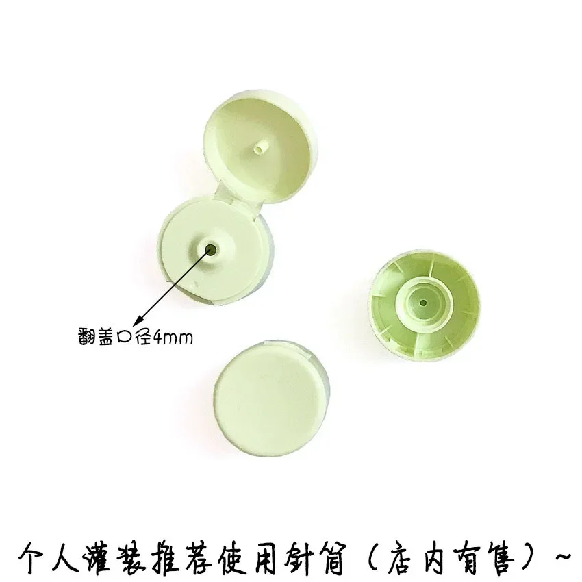 50g 100g Cosmetic Hose Green Frost Matte Facial Clean Cream Empty Bottle Plastic Squeeze Container Lotion Soft Tube