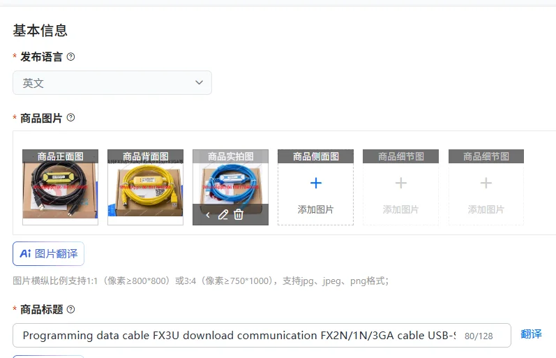 Programming Data Ca…