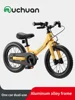 Muchuan Kinder-Laufrad, 2-in-1, 2–6 Jahre alt, Aluminiumlegierung 6