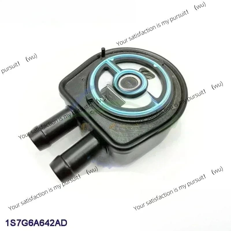 

Oil Cooler Automatic Transmission Oil radiator cooler 1S7G6A642AD For Mazda 6 3 5 CX Mondeo Pentium LF0214700 1S7Z6A642AAA