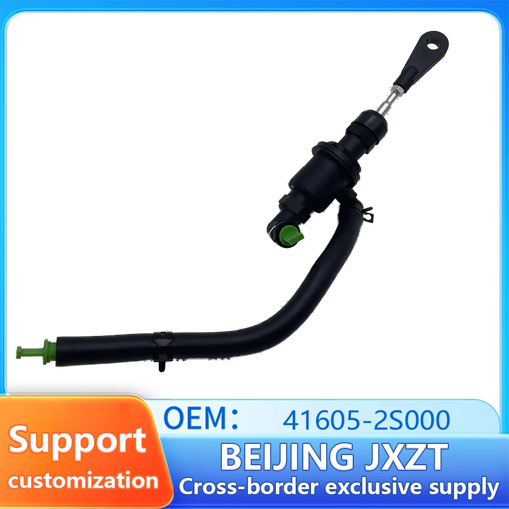 41605-2S000 New Clutch Master Cylinder For Hyundai Ix35 Tucson Kia Sportage 1.7 2.0CRDi 2010 2011 2012 2013 2014-2020 416052S000