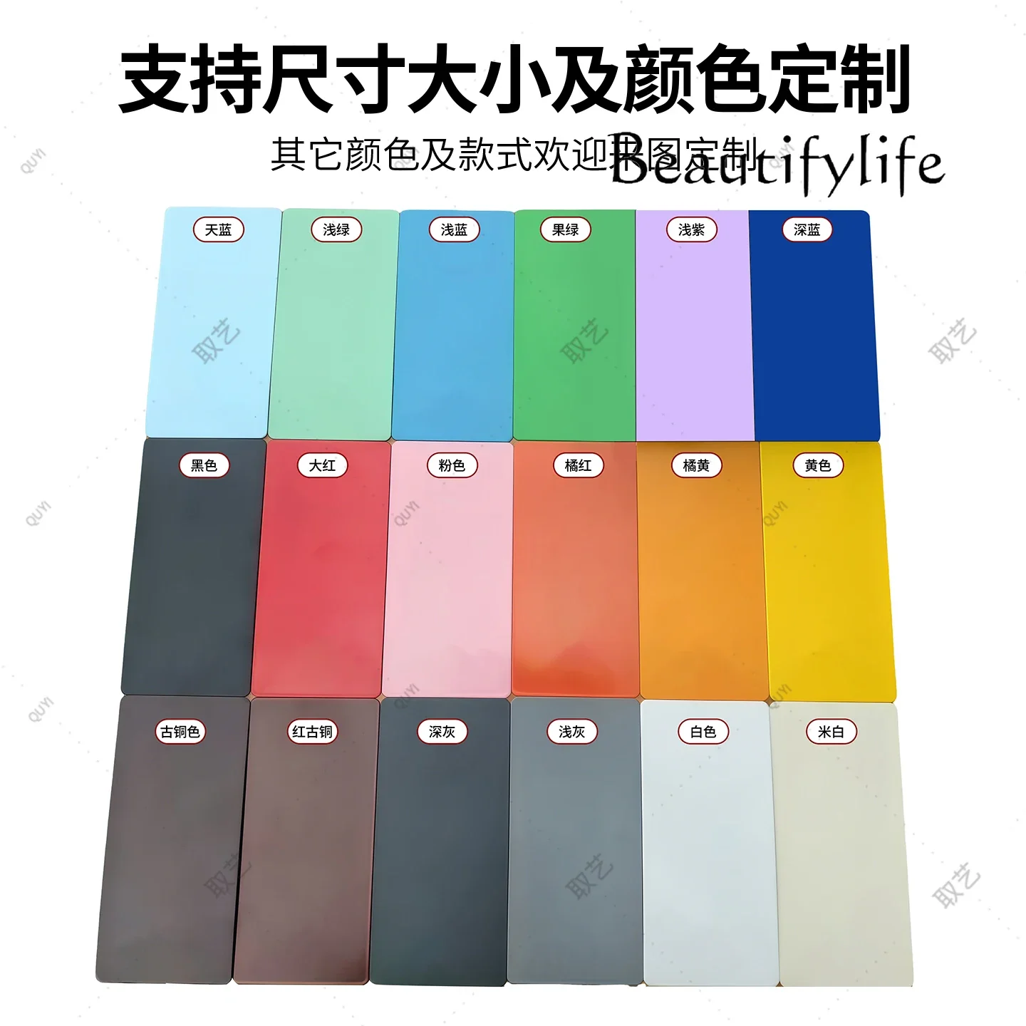 BX Art Museum Display Stand Product Display Stand Nakajima Platform Platform Flow Table Display Cabinet Product Storage Table Di