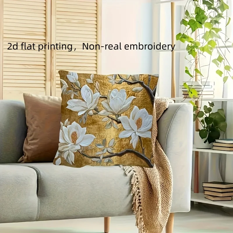 1pc 2D Flat of Luxurious Double-Sided Printed Cushion Cover Featuring an Oriental Golden Magnolia Pattern, Suitable for Home Bedrooms, Living Room Sofas, Hallways, Offices, Cottages, Hotels, And Party Decorations (Without Pillow Insert)