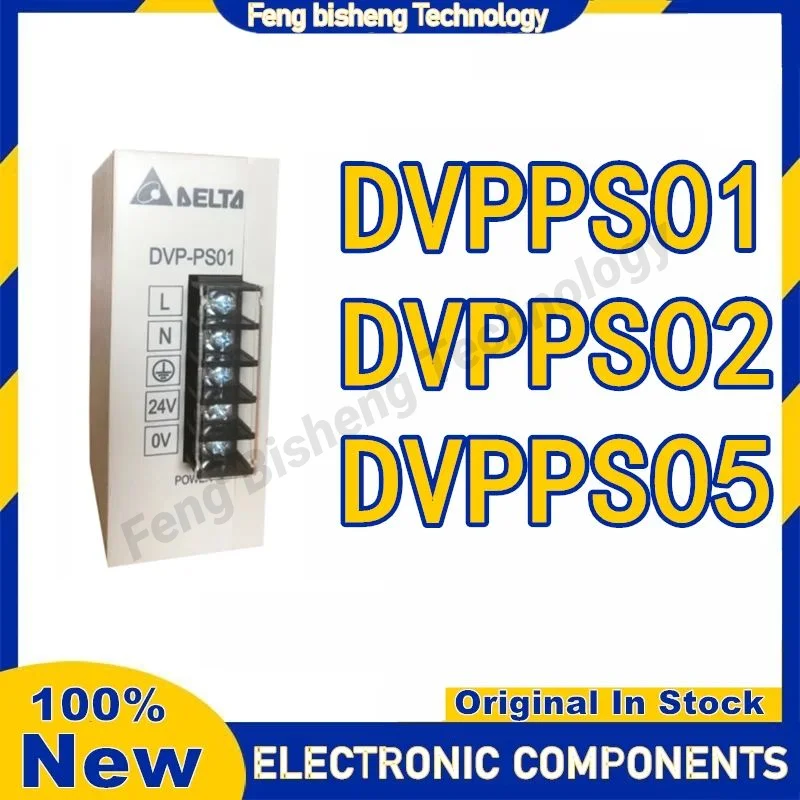 

DVPPS01 DVPPS02 DVPPS05 Delta SLIM Series PLC Power Module