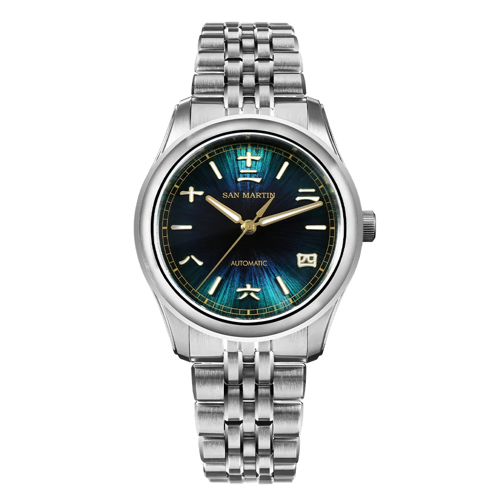 San Martin New 39mm Chinese Style Original Design Miyota 90S5 Sunburst Jianzhan Automatic Mechanical Watch SN0144-CG