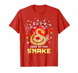 Amazing Year of the Snake 2025 Chinese New Year Zodiac Snake T-Shirt for Men Women Cotton Top Tee Red