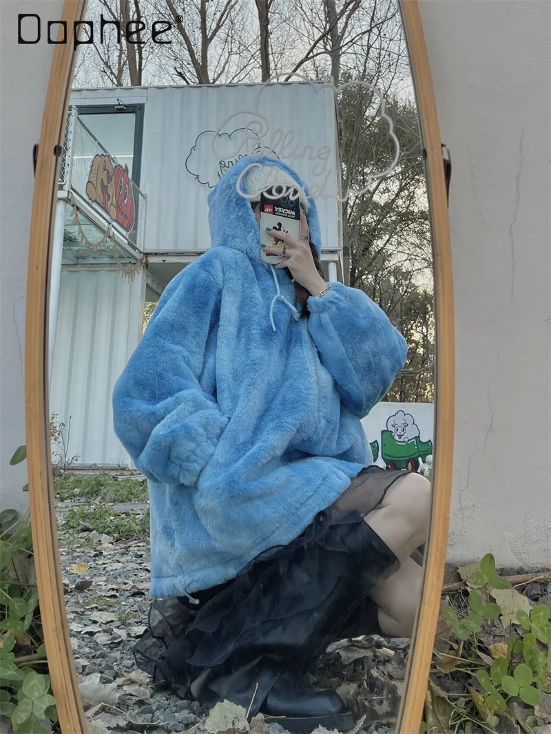 

European Station Winter Faux Rabbit Fur Cotton Coat for Women Mid-Length Loose Fashion Tie-Dye Lamb Wool Hooded Sweatshirt