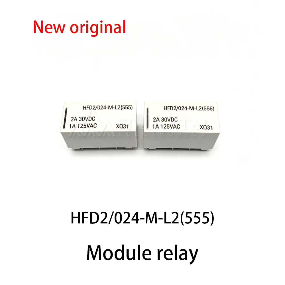 (10pcs) 100% New relay HFD2/024-M-L2 (555) 2A 30VDC 1A 125VAC Magnetic Holding 10 Pin Relay