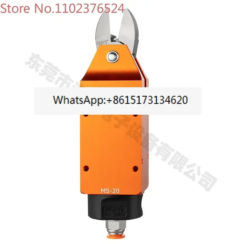 

Taiwan OPT manipulator pneumatic scissors MS-20 blade F5 S5 pneumatic scissors manipulator pneumatic scissors
