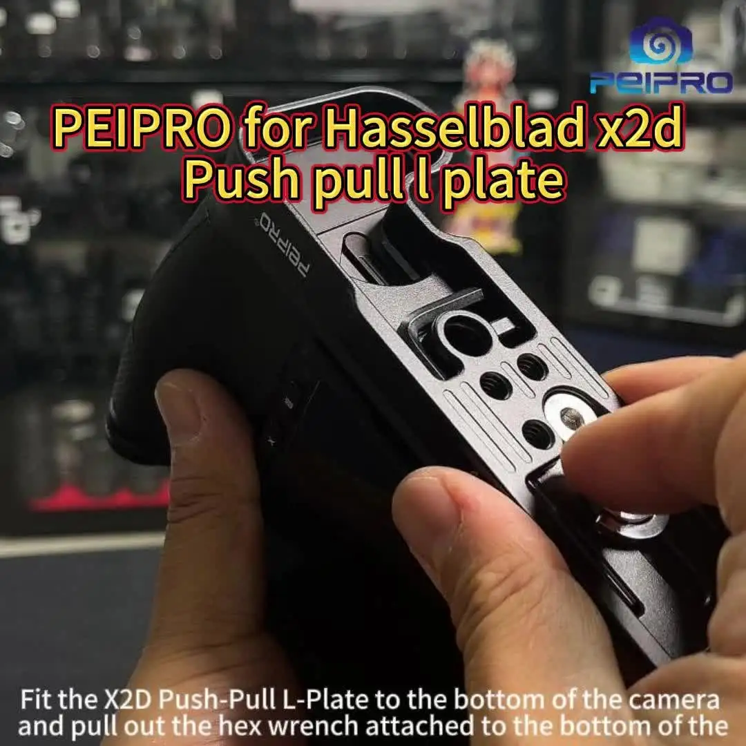 PEIPRO X2D X2DII Quick Release L-plate Quick Release Camera
