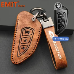 Motorcycle Key Case Cover for QJMOTOR QJMOTO QJ QJIANG SRV150 SRV250 MOTO125 125 150ADV SRT 800 Keychain Shell Fob Accessories